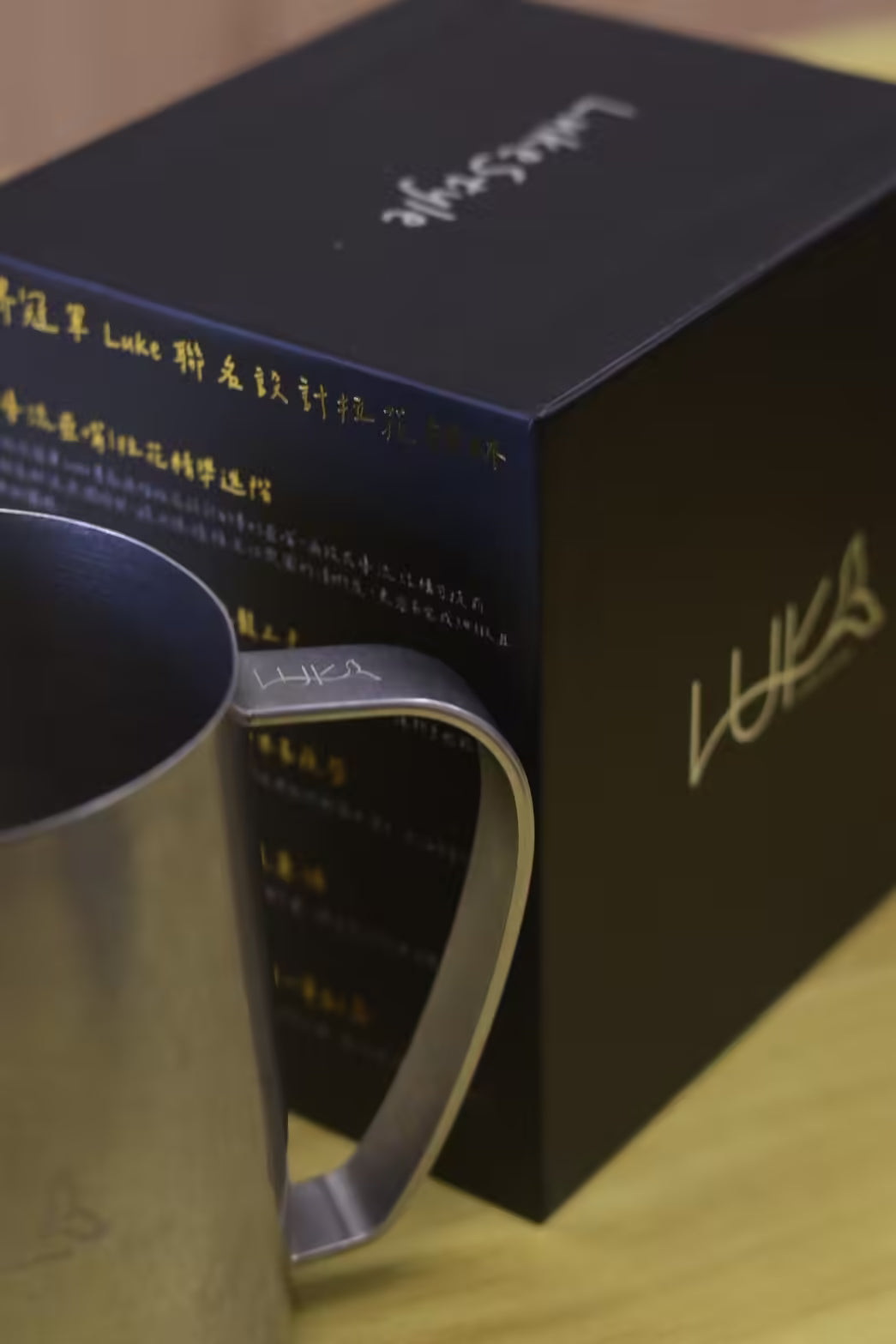 600mL 2024 WLAC Champion - Luke Latte Art Jug "LS x WPM"